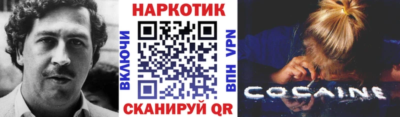 Купить закладку КОКАИН  Бошки Шишки  Меф  Альфа ПВП  ГАШИШ  Кондрово