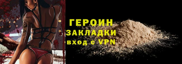 а пвп мука Липки