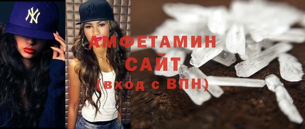 стафф Лихославль