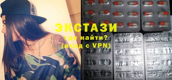 спиды Лиски