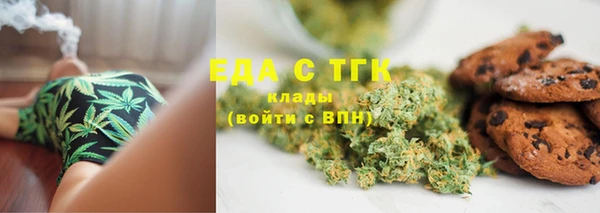 а пвп мука Липки