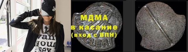 спиды Лиски