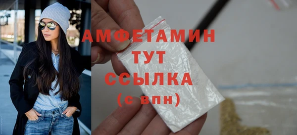 а пвп мука Липки