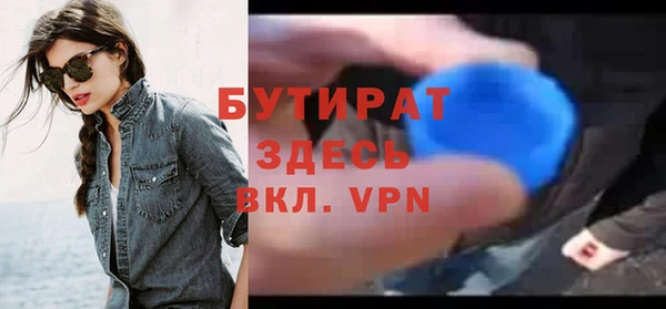 спиды Лиски