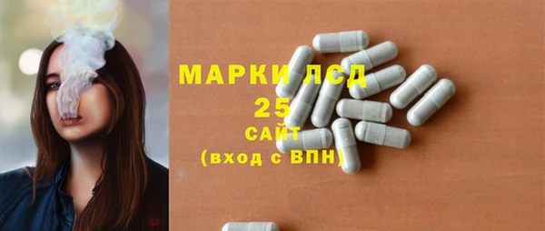 а пвп мука Липки