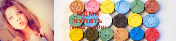 спиды Лиски