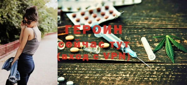 а пвп мука Липки