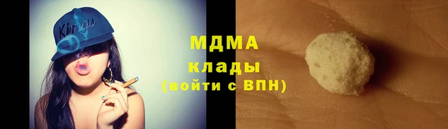 а пвп мука Липки