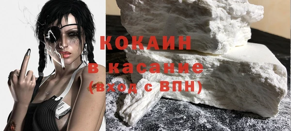 спиды Лиски