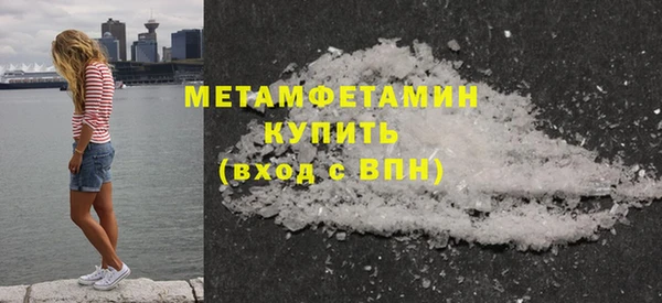 стафф Лихославль