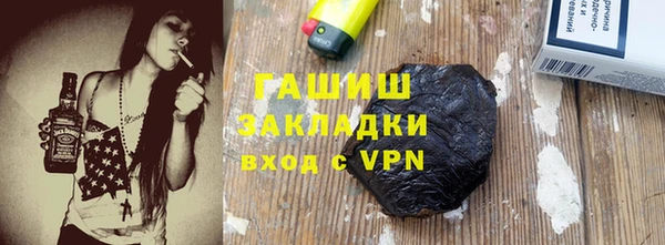 а пвп мука Липки