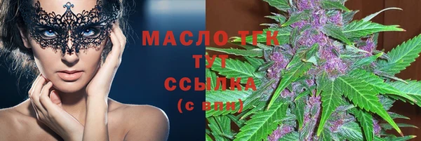 а пвп мука Липки