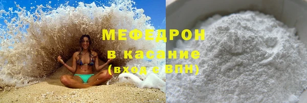 спиды Лиски