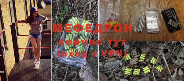 а пвп мука Липки
