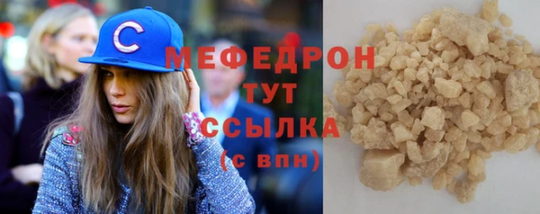 а пвп мука Липки