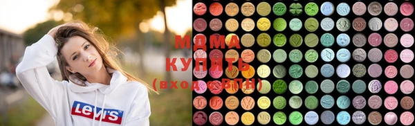 спиды Лиски