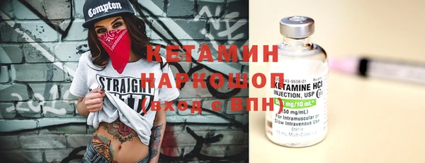 а пвп мука Липки