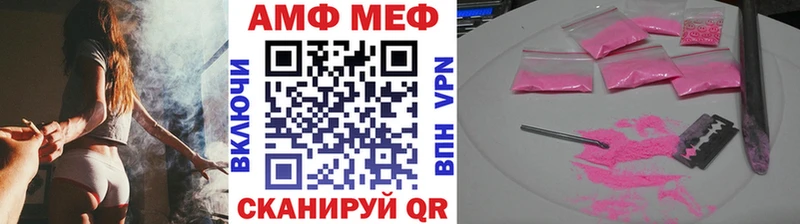 Купить где  Кондрово  МЕТАМФЕТАМИН витя 